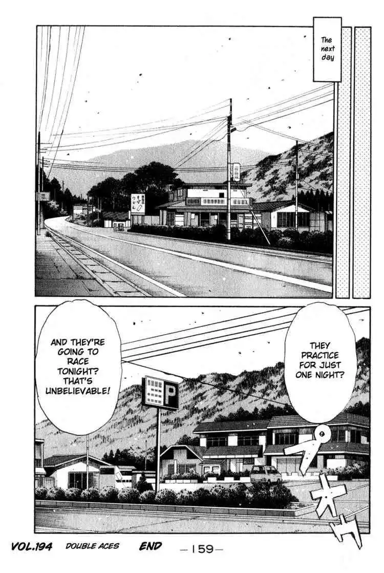 Initial D Chapter 194 16